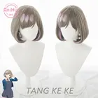 Anihutliella! Короткий парик для косплея Tang Keke LoveLive!SuperStar! Термостойкие синтетические волосы для косплея