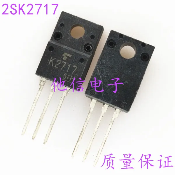 

20PCS/LOT 2Sk2717 K2717 900V2.5A TO220F