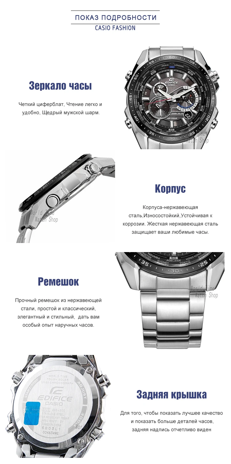 Casio Часы Edifice Мужские кварцевые спортивные часы бизнес модные часы EQS-500DB EQS-A500DB