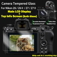 for nikon z6 z6ii z7 z7ii tempered camera protective self adhesive glass main lcd display top info screen protector guard cover