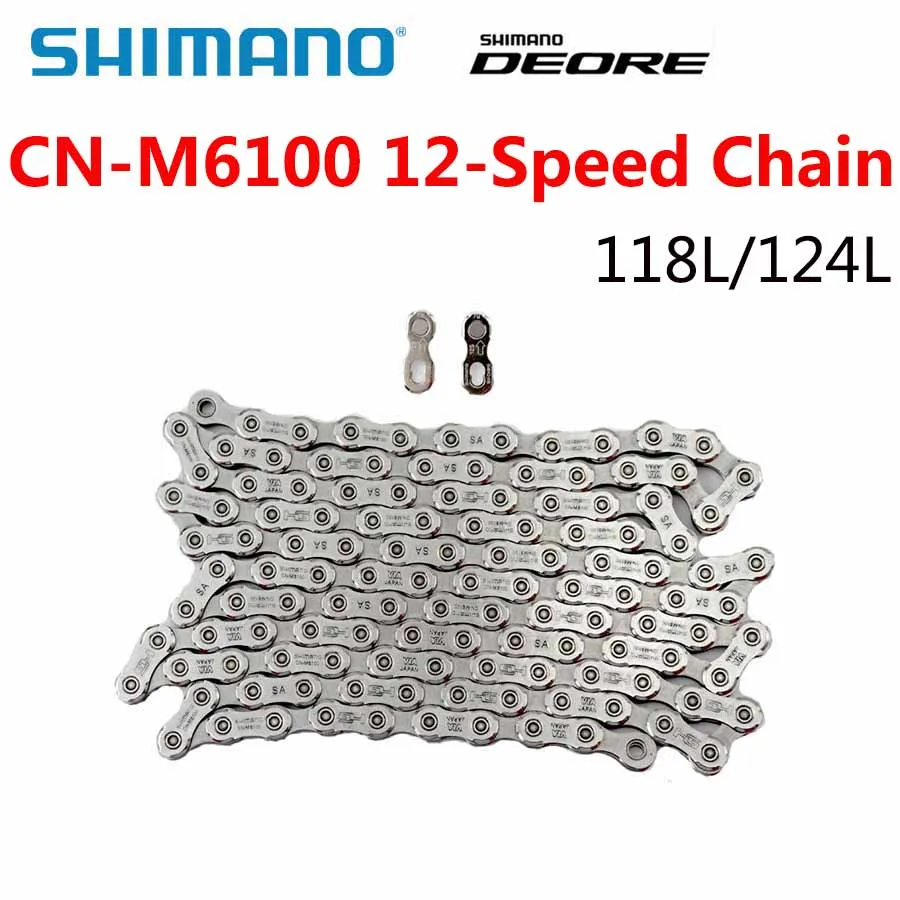Цепь Shimano Deore CN-M6100 CN M6100 12 скоростей 118л Quick Link цепь для горного велосипеда детали |