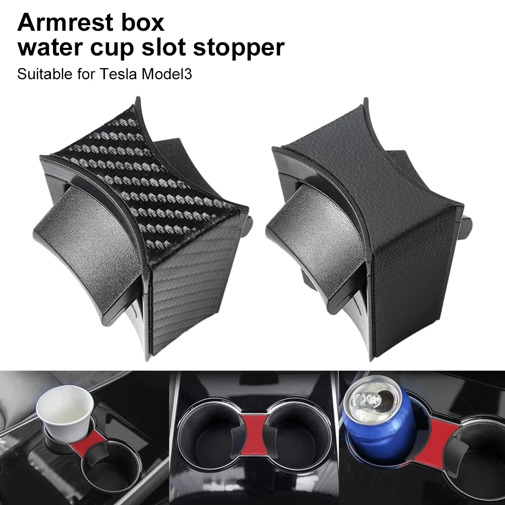 

Model3 Car Water Cup Slot Stabilizer Suitable for Tesla Model 3 car interior accessories Model 3 new non-slip limit clamp