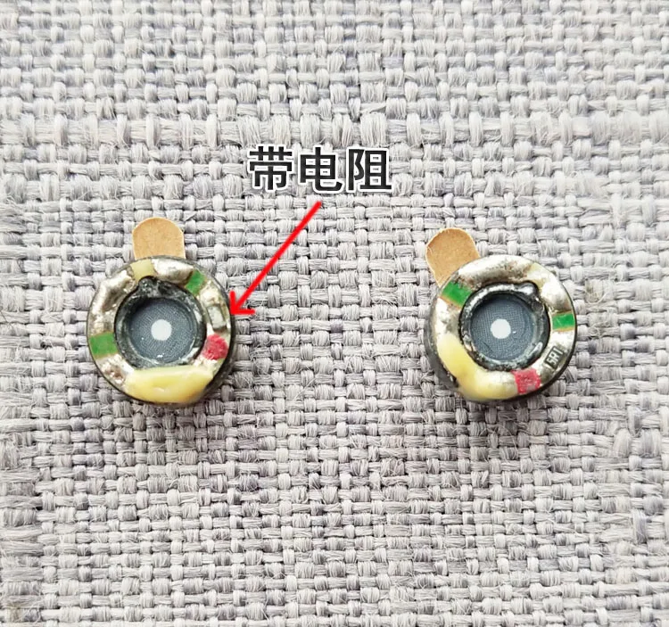 8 мм титановая пленка динамик для наушников-вкладышей с блоком сопротивления |