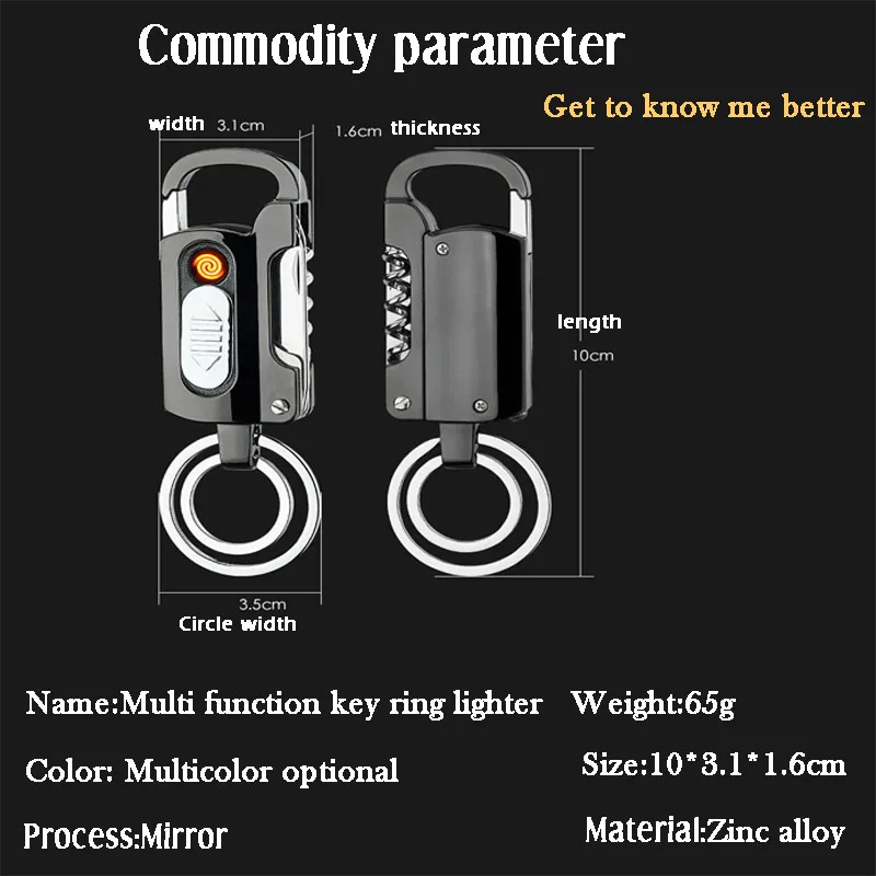 Открывалка для бутылок керосиновая зажигалка многофункциональное кольцо ключей