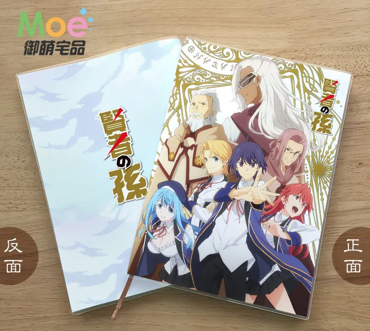 

Дневник внука мудлого человека, школьный блокнот, бумажный ежедневник, планировщик, скетчбук, подарок для детей, блокнот, офисные принадлеж...