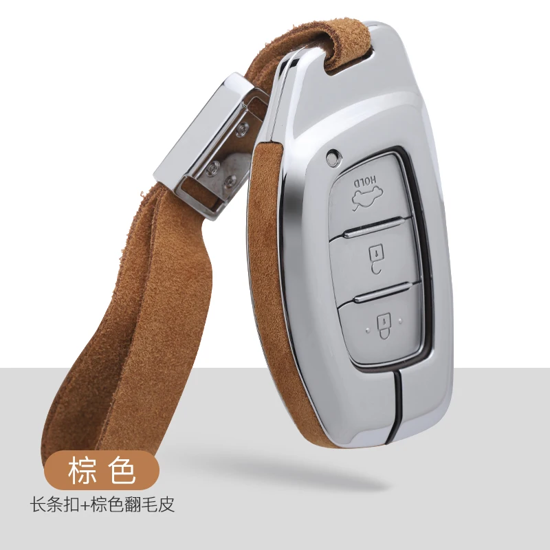 Scratch resistant Suede Leather Zinc alloy car key protection case cover For Hyundai Verna Sonata Elantra Tucson Auto keychain - Название цвета: A-brown keychain 2