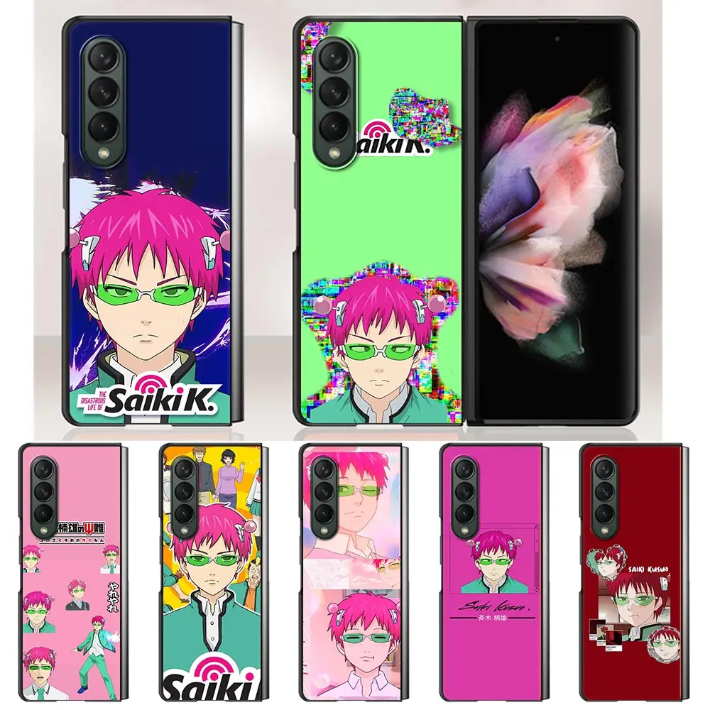 

Case For Samsung Galaxy Z Fold3 5G Hard Slim Cover Ultra-thin anti-drop For Galaxy Z Fold 3 Shell The Disastrous Life Of Saiki K