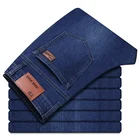 Джинсы DEE MOONLY мужские стрейчевые, брендовые классические брюки из денима, деловой стиль, повседневные, черные, синие, 2021