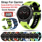 Ремешок силиконовый для Garmin Fenix 6X Pro 5X 3 HR Enduro Easyfit, быстросъемный браслет для наручных часов Garmin Fenix 6 6 Pro 5 5 Plus, 26 22 мм