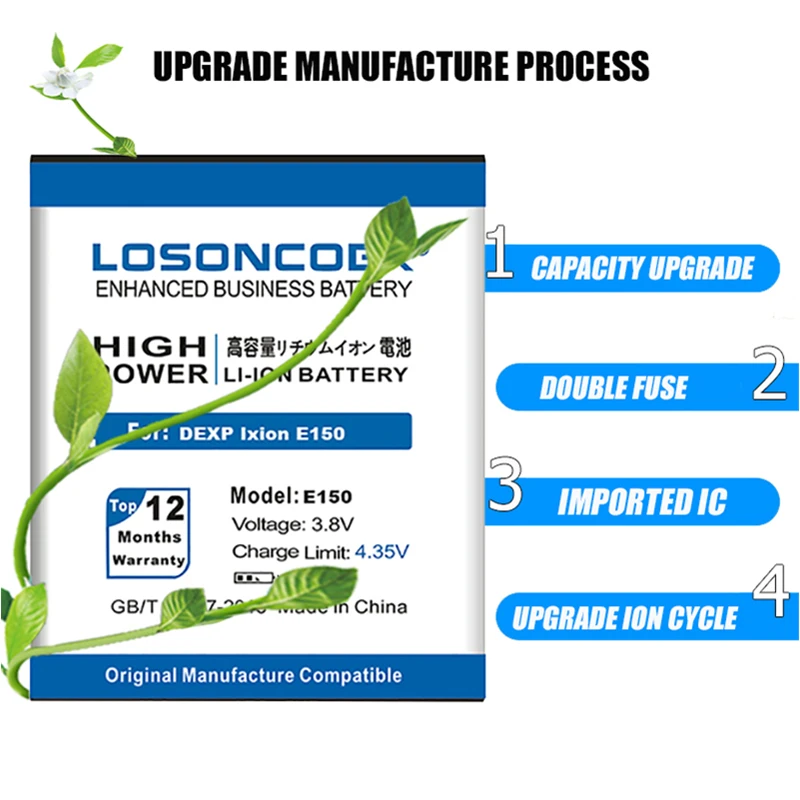 LOSONCOER 3600 мАч 100% новый высококачественный аккумулятор для смартфона E150 DEXP Ixion
