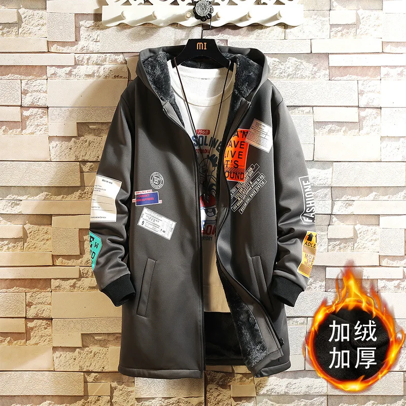 Ветровка мужская зимняя бархатная с капюшоном средней длины батальных размеров |