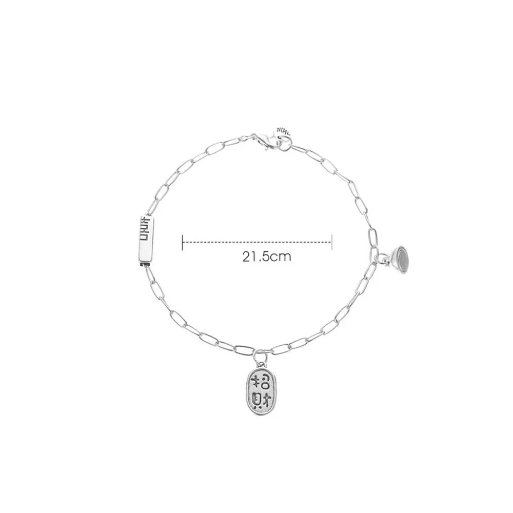 Магнитный браслет с изображением счастливых слов привлекающий богатство и удачу