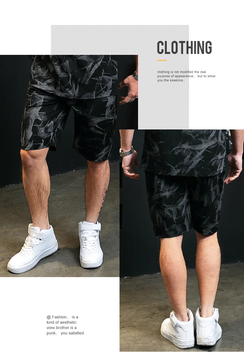 Шорты мужские для фитнеса повседневные эластичные Пляжные штаны с поясом