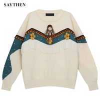 saythen new autumn winter korean wind hit color pullover sweater woman loose thicken tassel all match knitting sweater