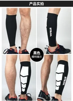 strava cycling leg protection waterproof breathable men sport running cycling uv protection leg sleeves stretch bike leg sleeves