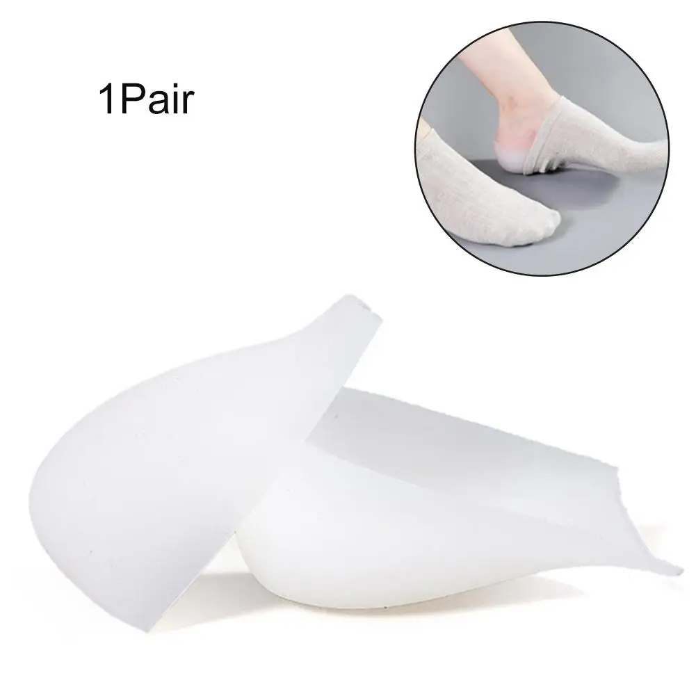 1 пара невидимых силиконовых стелек для увеличения роста массажные Мягкие