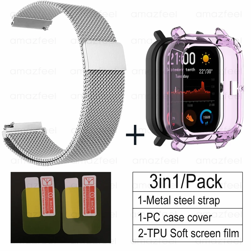 silver-purple 3в1 Для Amazfit GTS ремешок+ ТПУ чехол для Huami Amazfit gts Smartwatch Защитная пленка для экрана браслет ремешок на запястье - Цвет: silver-purple