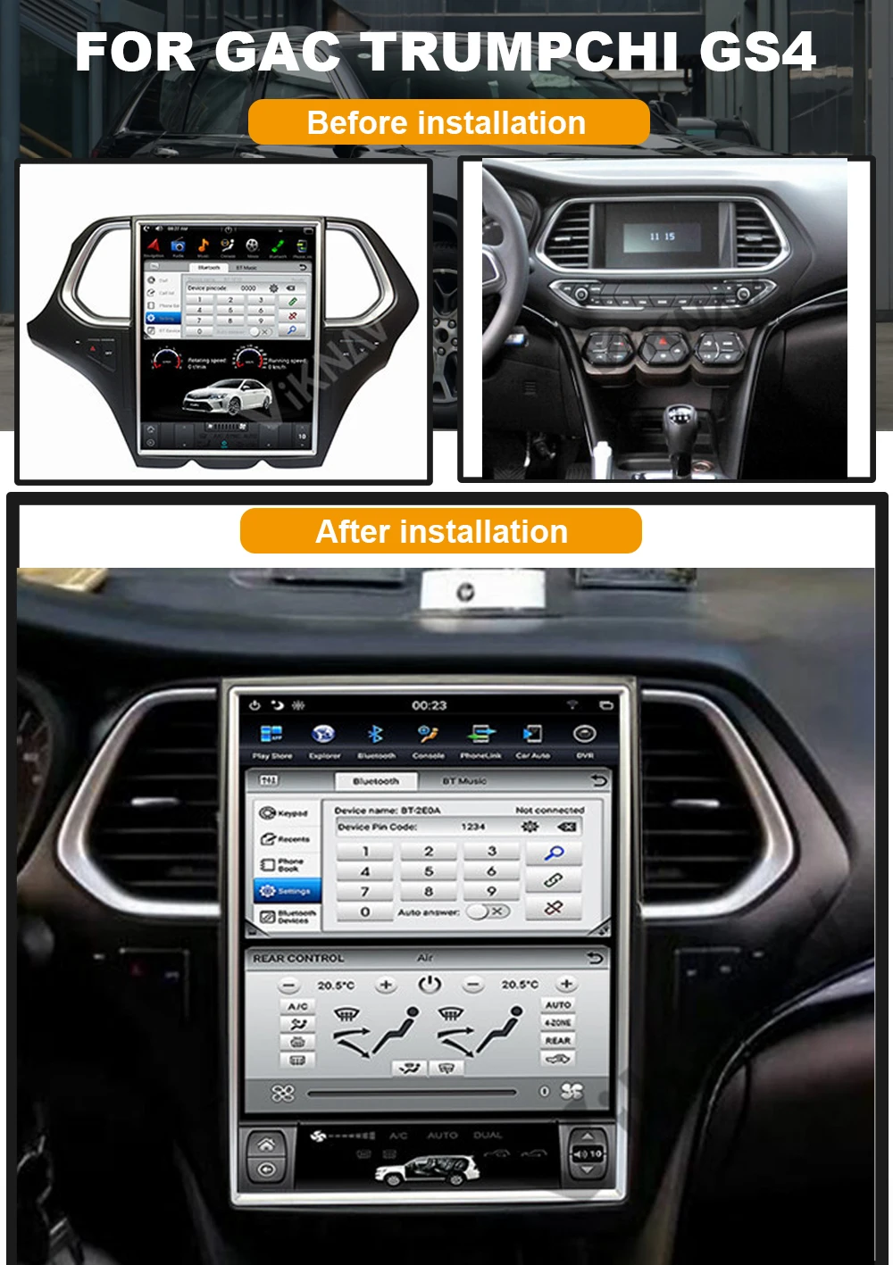 

Android автомобильное радио GPS навигация для GAC Trumpchi GS4 автомобильный dvd-плеер вертикальный экран IPS мультимедийный плеер