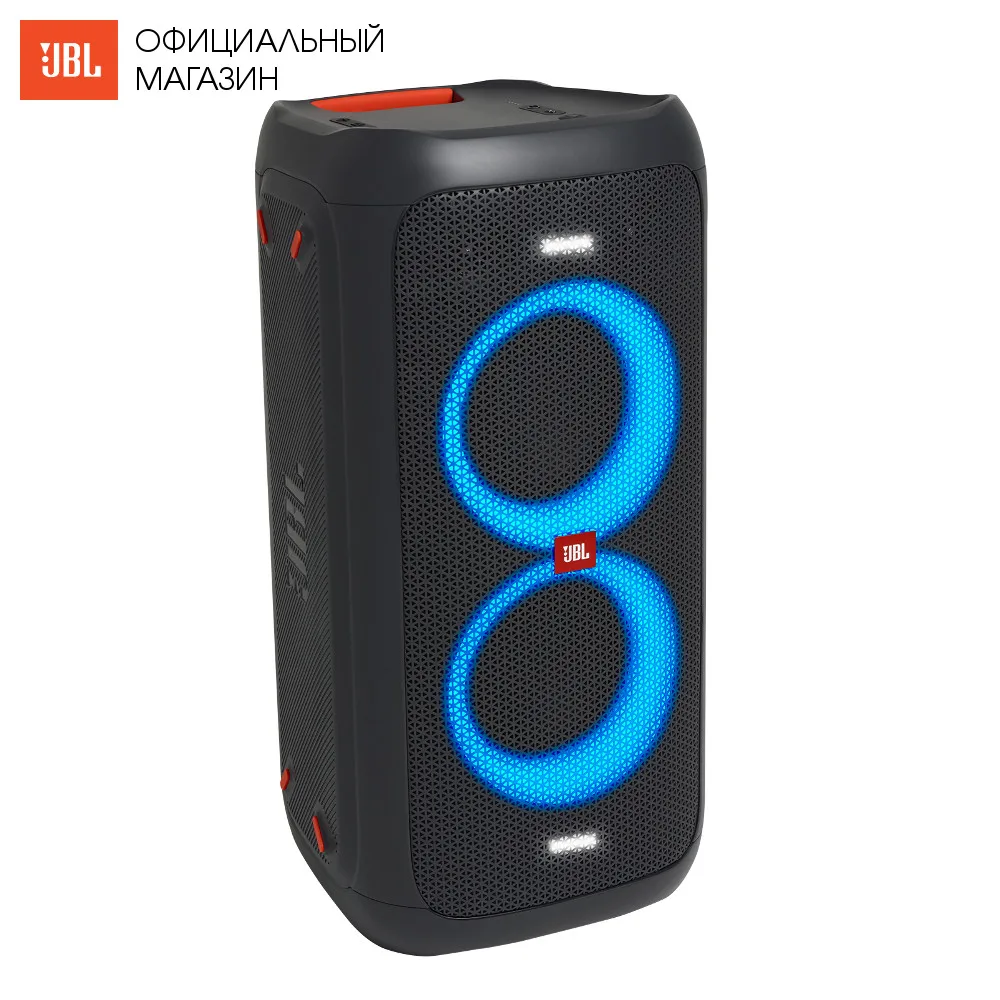 Мощная портативная акустическая система PARTYBOX 100 RU для вечеринок с Bluetooth и