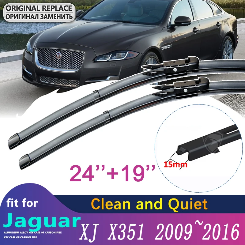 Стеклоочиститель для автомобиля Jaguar XJ X351 2009 ~ 2016 стеклоочистители переднего
