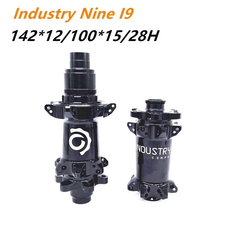 Горный концентратор Nine I9 100*15/142*12 MICRO SPLINE HUB MTB Bike 12 скоростей велосипедные