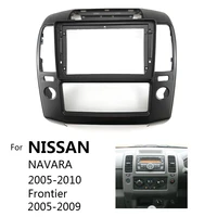 car radio fascia for nissan navara 2006 2012 auto stereo plastic panel mounting bezel faceplate dash frame kit