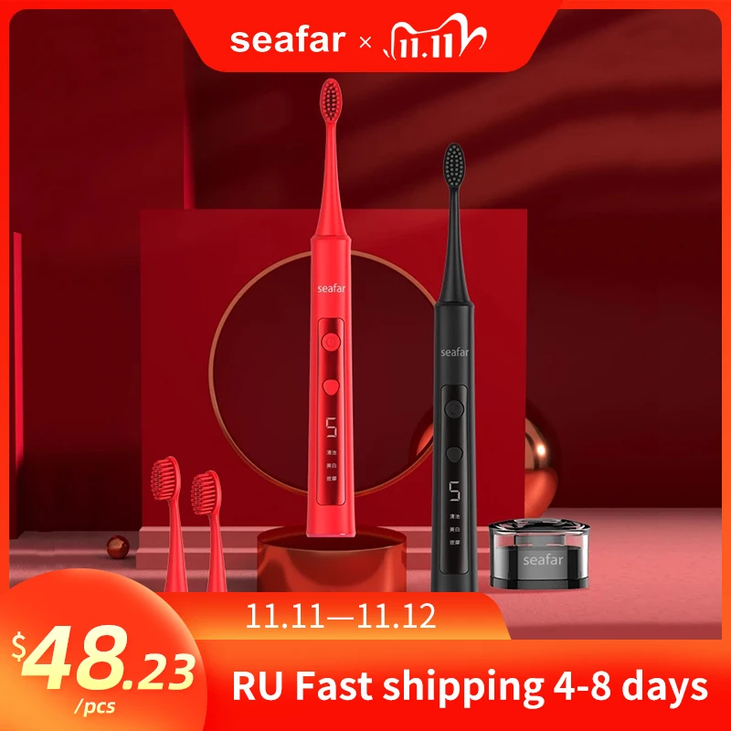 Звуковая электрическая зубная щётка перезаряжаемая умная насадка для зубной