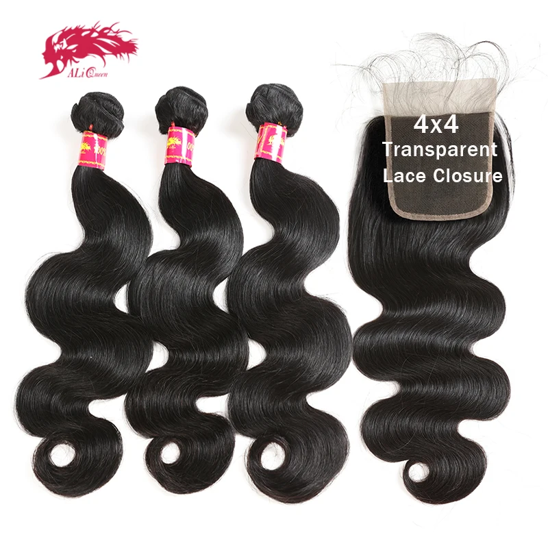 Бразильские объемные волнистые 3 пряди со свободной частью 100% человеческие