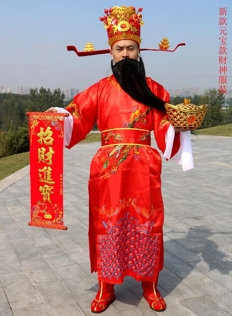 Красный китайский Бог процветания костюмы богатство китайские народные сказки