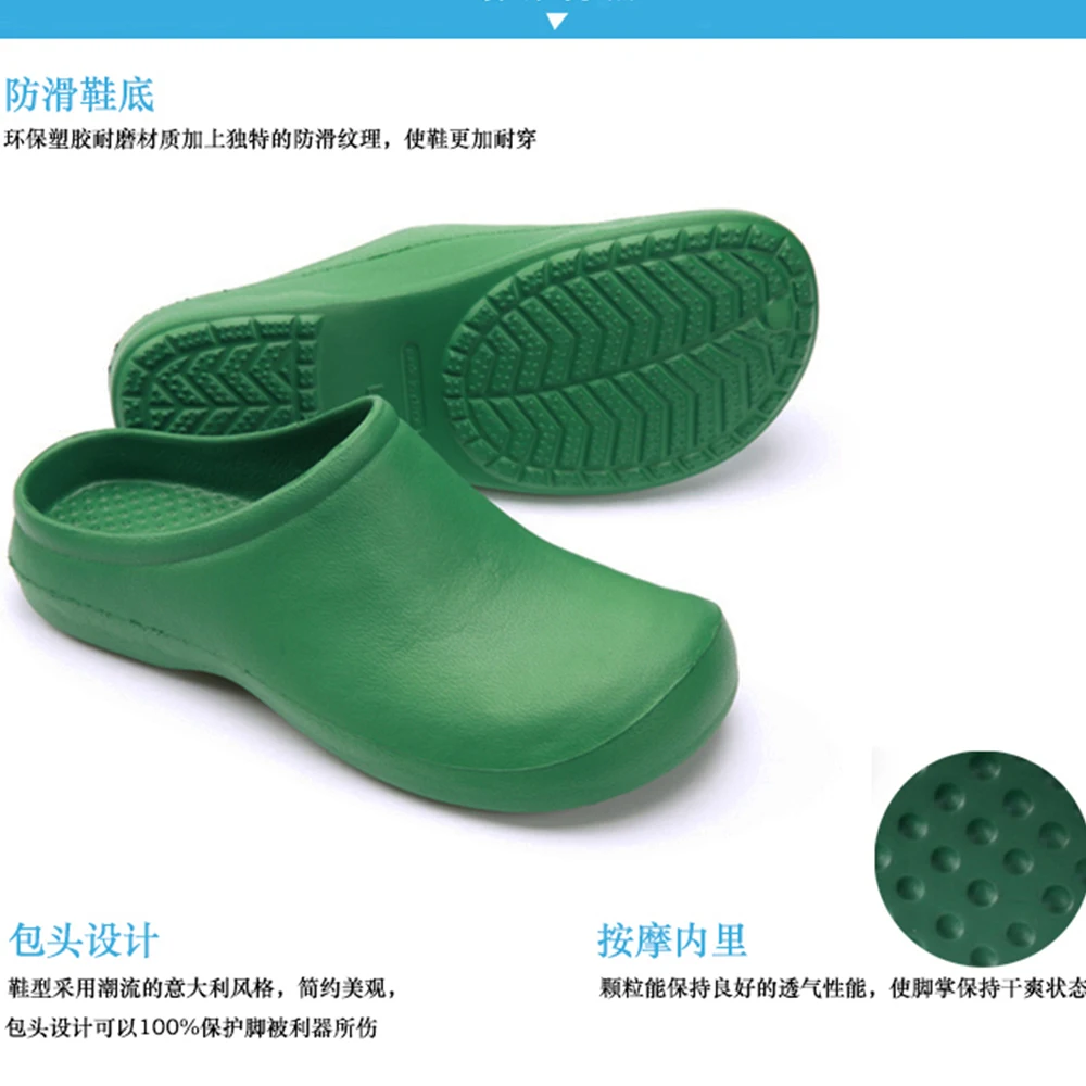 

Scrubs Shoes for Man Woman pet grooming working Shoes Anti-Slip Slippers Work Soft Flat Footwear Beautician spa shoes wholesale
