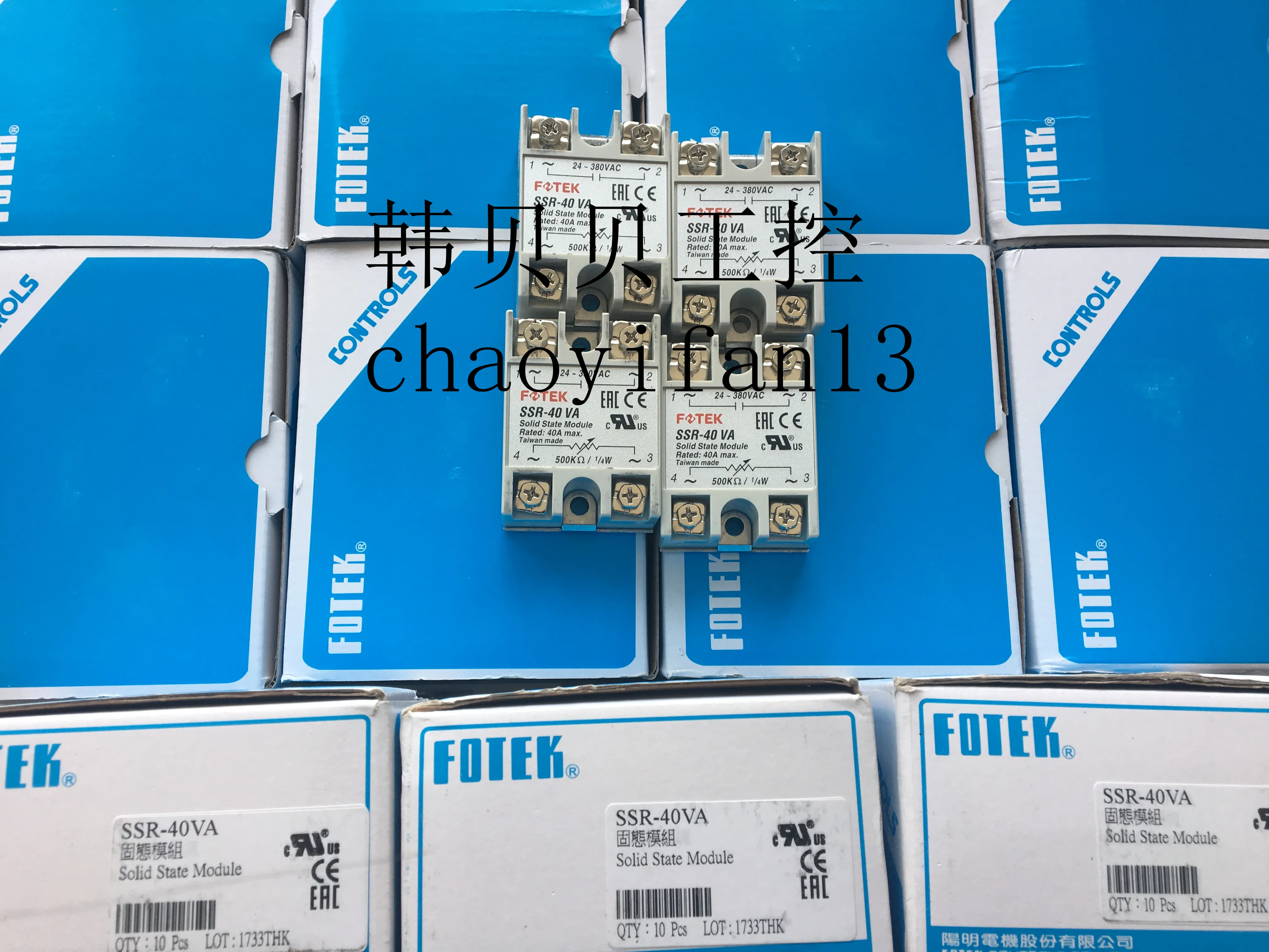 Новинка оригинальное Однофазное твердотельное реле FOTEK тиристорное переменного