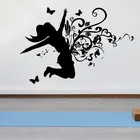 Настенные наклейки в стиле хип-хоп с изображением танцующей девушки, силуэт, гимнастика, балета, настенные наклейки для танцев, студийное искусство, роспись, декор для танцевальной комнаты 3826