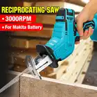 Беспроводная Сабельная пила, 18 в, 3000 об.мин.