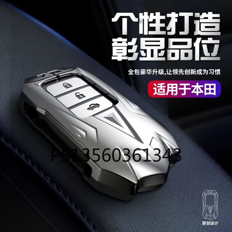 

Suitable for Honda Key Case Civic Accord CR-V Lingpai XRV HR-V Crown Road INSPIRE Car Key Case Zinc Alloy Shell Buckle