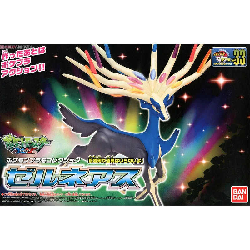 

Bandai Hobby Pokemon Evolution Select Series Plamo 33 Xerneas Japan Anime Action Figure Collect Assembly Model Kit Kids Toys