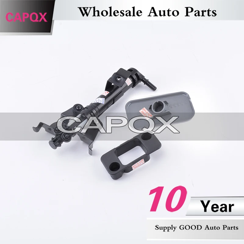 Колпачок QX для Chevrolet CAP tiva 2008 2010 Форсунка мойки фар налобный фонарь распылитель