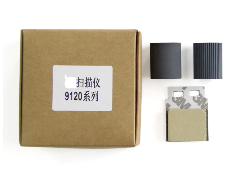 Новый сканер роликовый Пикап для сборки шин совместимый с HP N9120 пикап 2 шт.|Детали