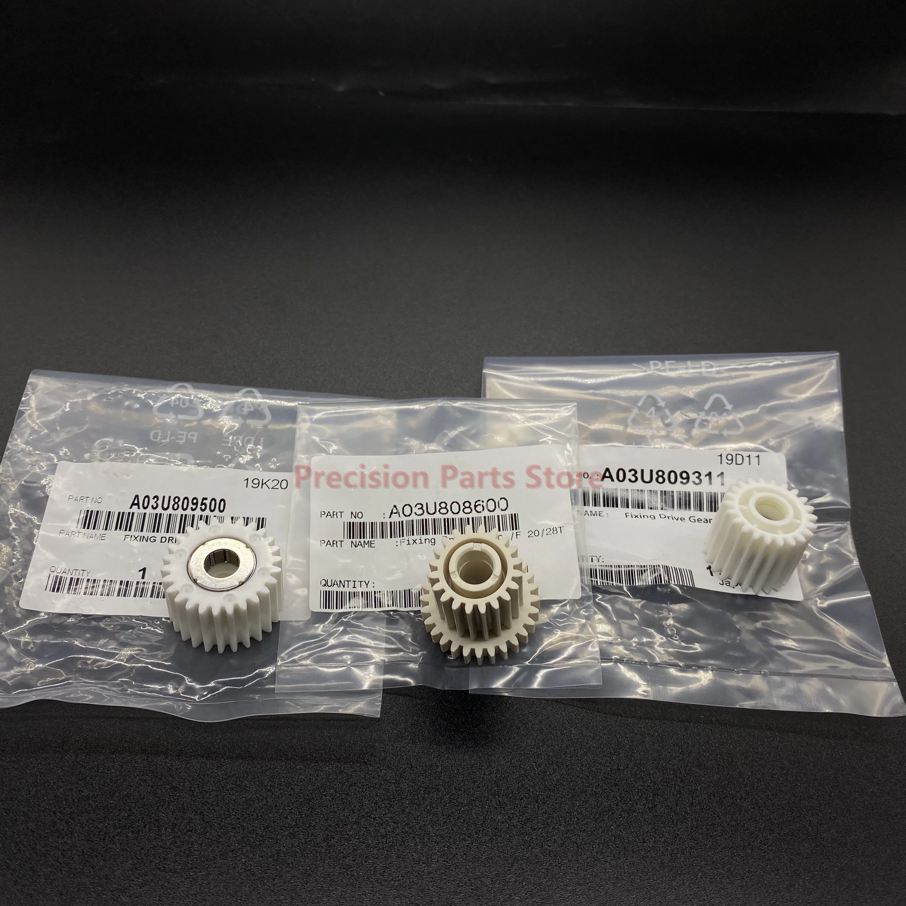 Кожух привода для konica minolta BH C6500 C6501 C5500 C6000 C7000 A03U809500 A03U808600 A03U809311 копир|Детали