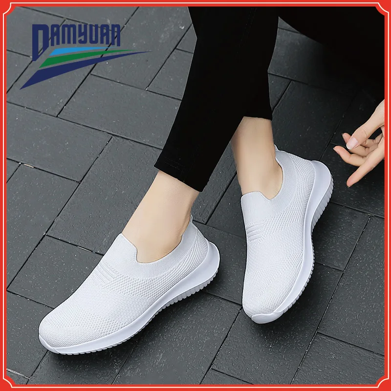 Легкие женские кроссовки носки удобная повседневная обувь дышащие сетчатые