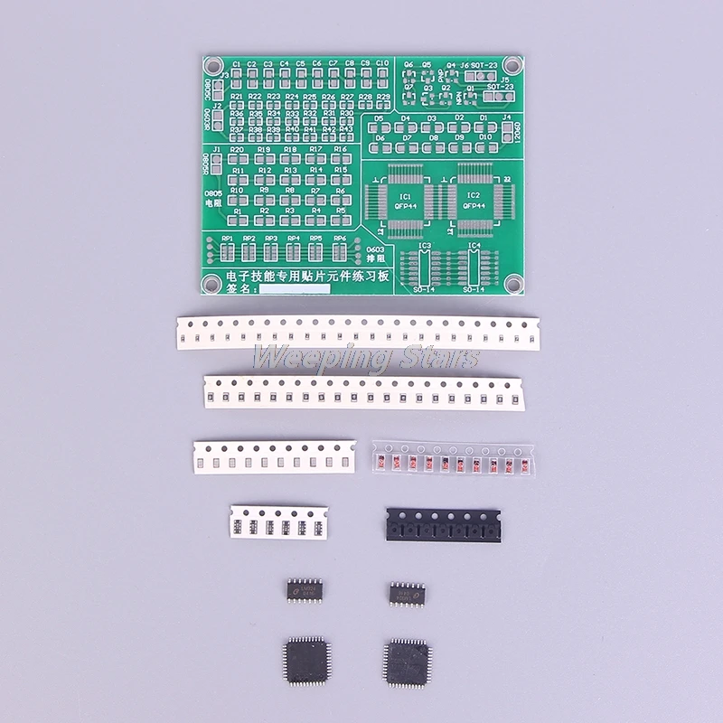 Практика PCB плата паяльные сварочные мастерство обучение новичков DIY Kit сварки