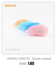 JIANWU/1 шт Япония kuretake ZIG Защита окружающей среды цветной клей DIY Инструменты клей ручки офисные принадлежности