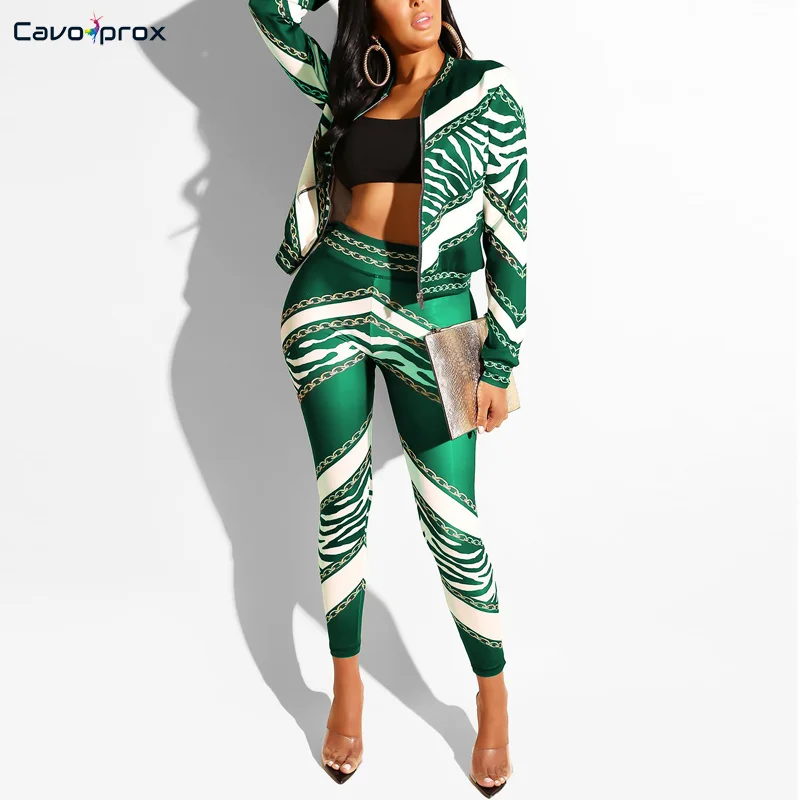 Женский комплект из двух предметов с цепочкой и принтом зебры спортивные костюмы