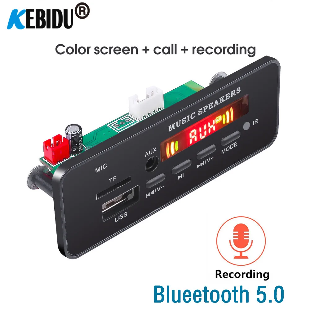 С микрофоном Bluetooth 5 0 гарнитура 12 В MP3 декодер модуль слот для TF карты 3 мм USB AUX FM