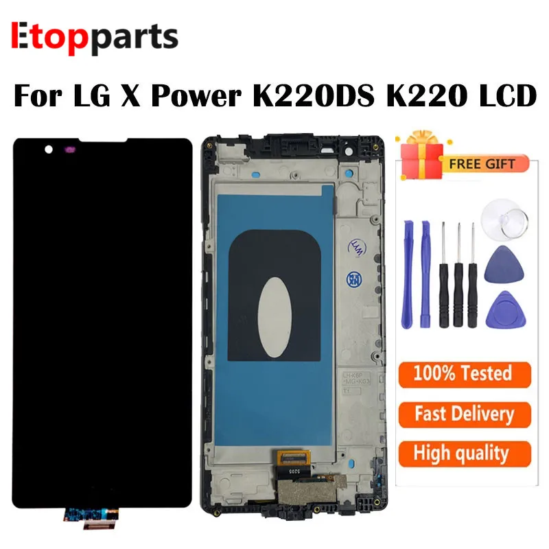 Для LG X Power LCD K220DS K220 ЖК-дисплей с фоторамкой | Мобильные телефоны и аксессуары