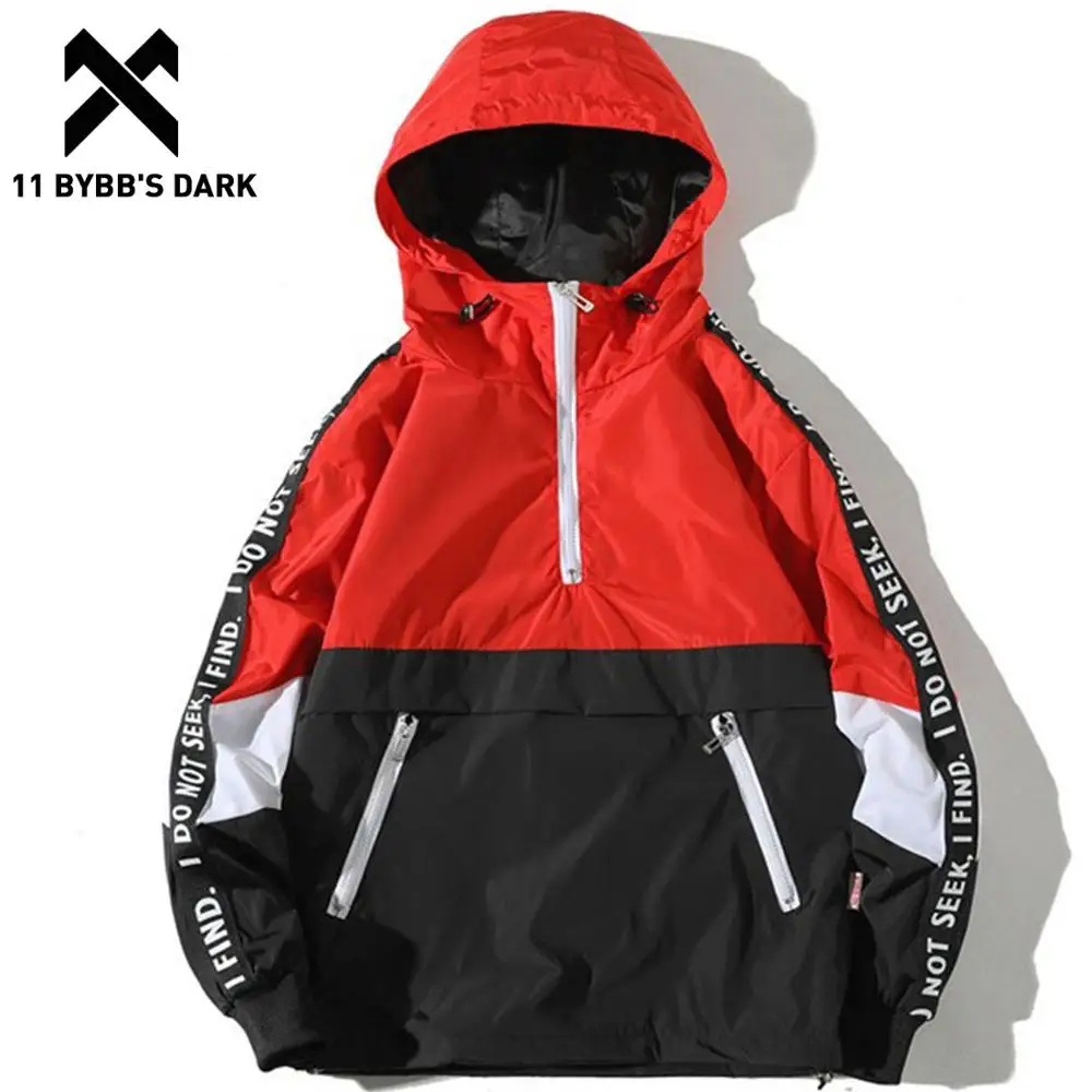 Ветровка мужская демисезонная составного кроя на молнии с капюшоном | Мужская