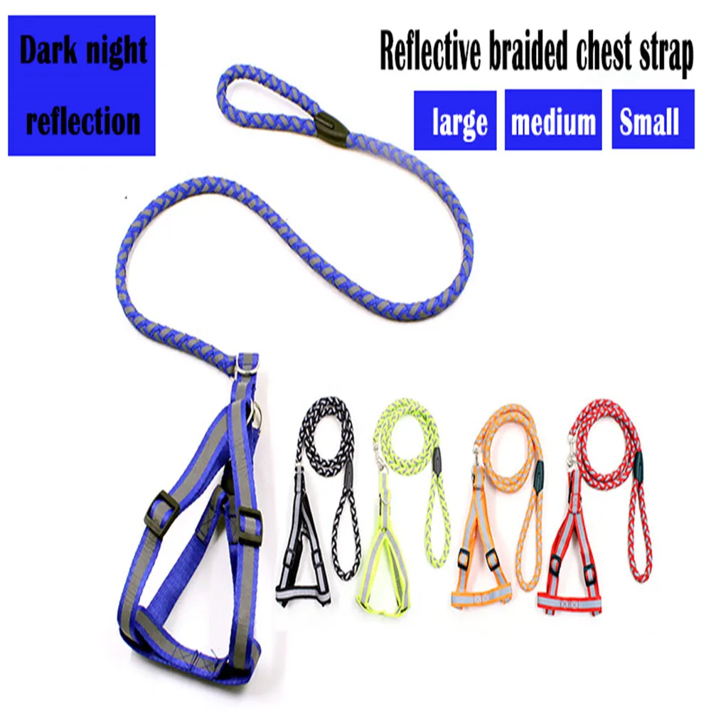 Собака отражающий круглый канат Тяговый светящийся pet Веревка Цепь для собак