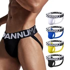 2 вида стилей, игровой насос, гей, нижнее белье для мужчин, бандаж, мужские стринги, мужские хлопковые трусы, стринги, дышащее Сетчатое нижнее белье, бикини-танга