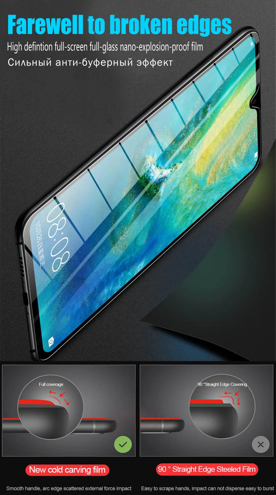 15D полное покрытие из закаленного стекла для huawei P Smart Nova 3 3i Защита экрана для Honor 7a 8x9 Lite 10 20 20 pro стеклянная пленка