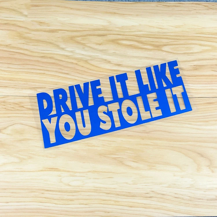 Автомобильный Стайлинг Виниловые буквы погружение его как вы украли