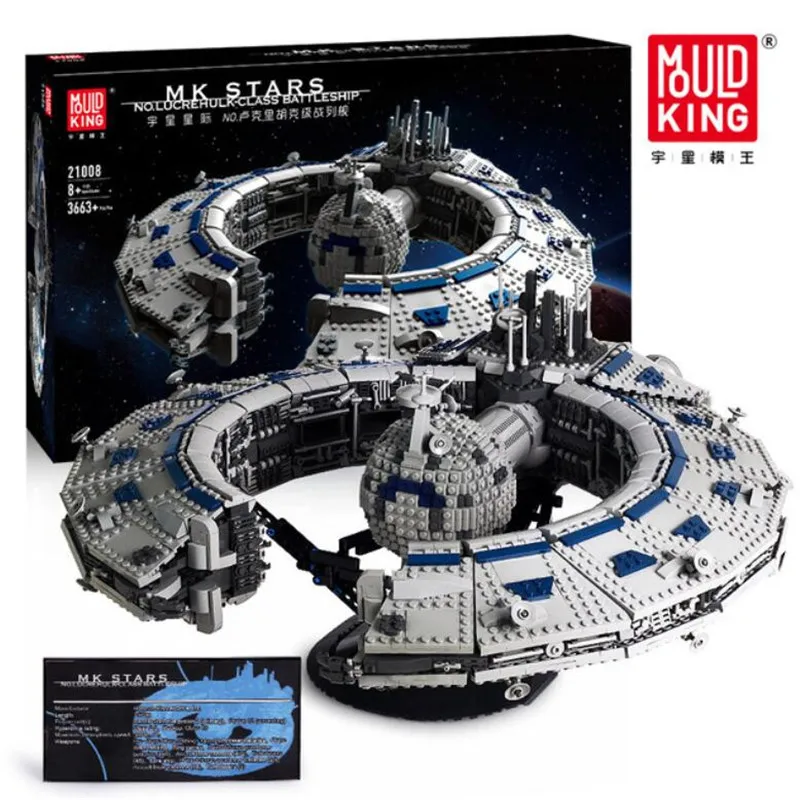 

MOC The Destroyer Lucrehulk Class Battleship Droid Control Ship Building Block Bricks Kids DIY Educational Toys Gift